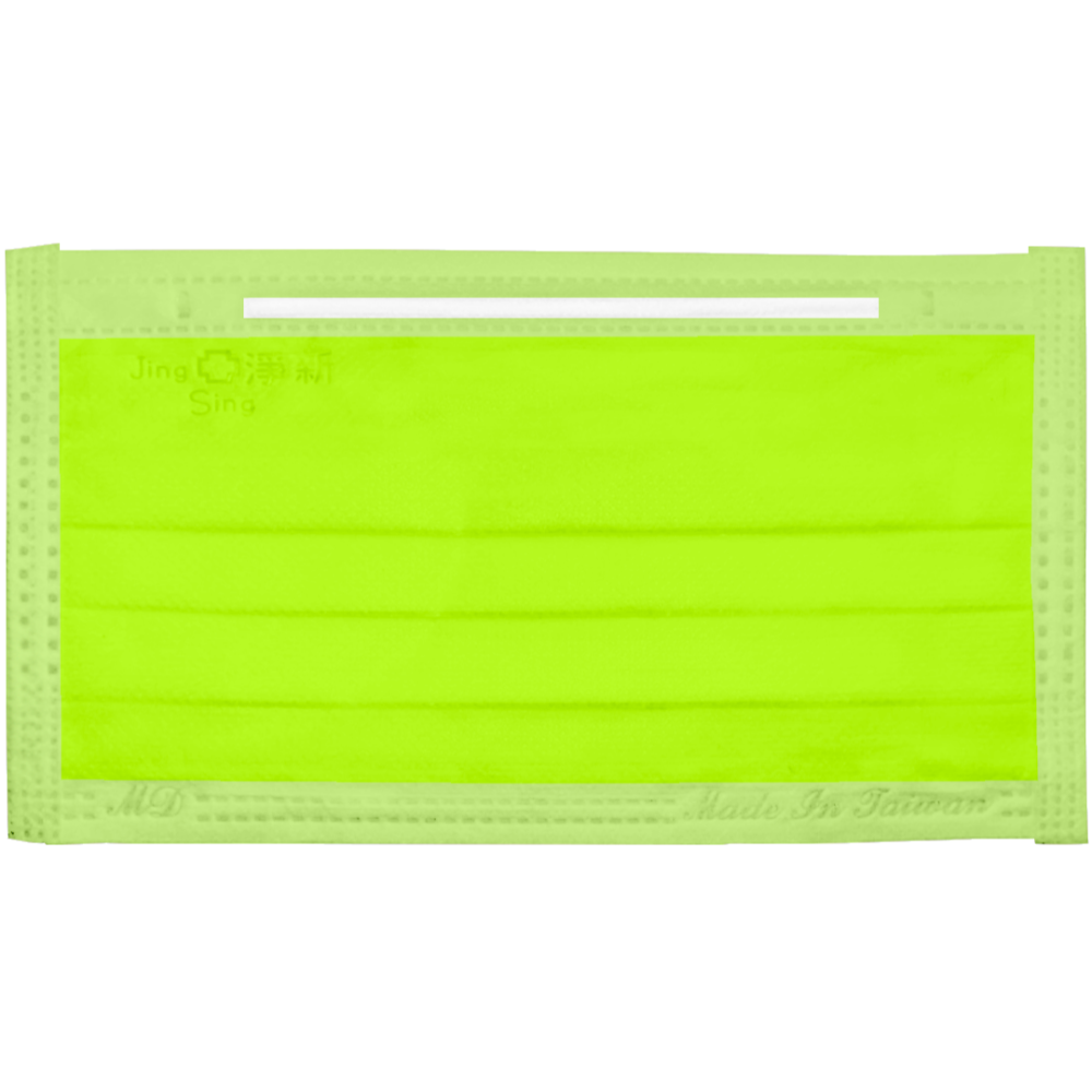 🔥 淨新 魚型醫療口罩 25入 兒童口罩  口罩 立體口罩  幼幼 小朋友口罩 台灣製口罩 一次性 驚喜平面成人50入-規格圖10