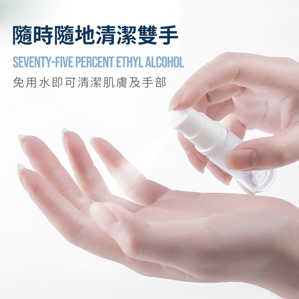 75%酒精  淨新  酒精 500ml  清潔 消毒  台灣製造【WS0026】-細節圖8