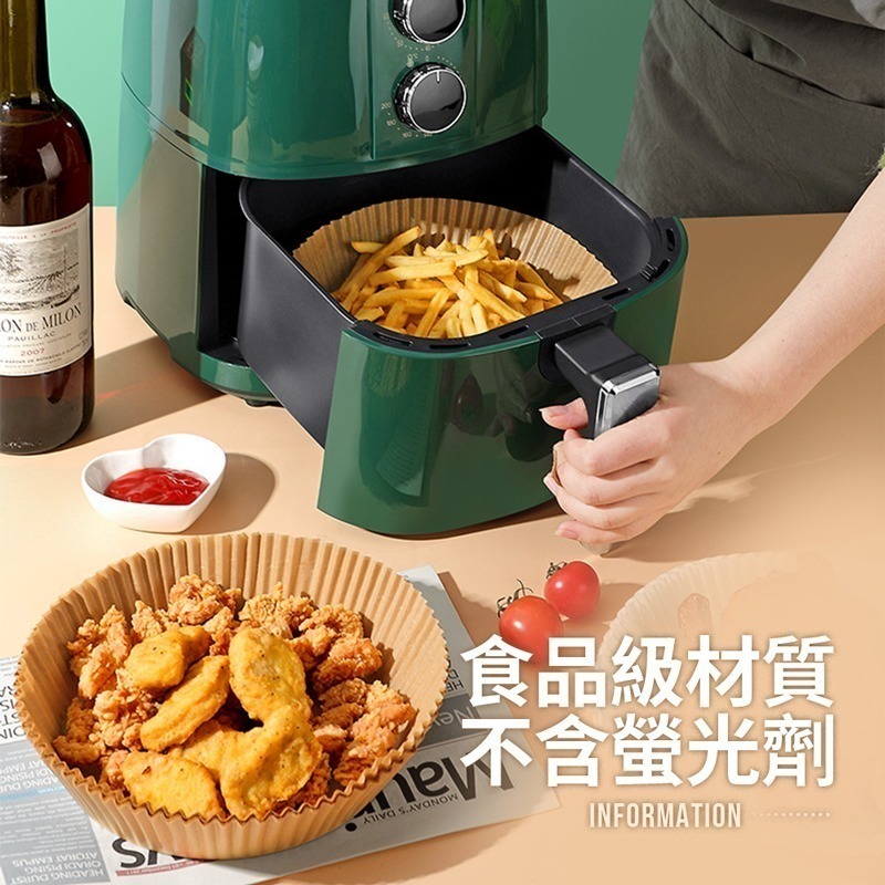 🔥超熱銷🔥 烘焙纸 氣炸鍋專用 烘焙紙盤 烘焙纸 硅油紙盤 隔油紙 食品調理紙 氣炸鍋紙 【CC0289】-細節圖5