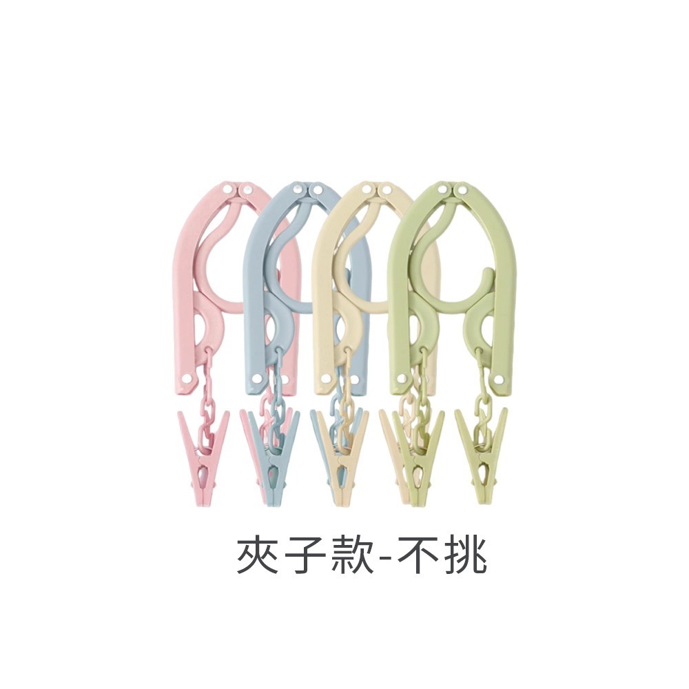 摺疊旅行衣架 衣架 便攜折疊衣架 旅行衣架 收納衣架 可折疊行李衣架 旅行收納 摺疊晾曬架 曬衣架【HW0023】-規格圖8