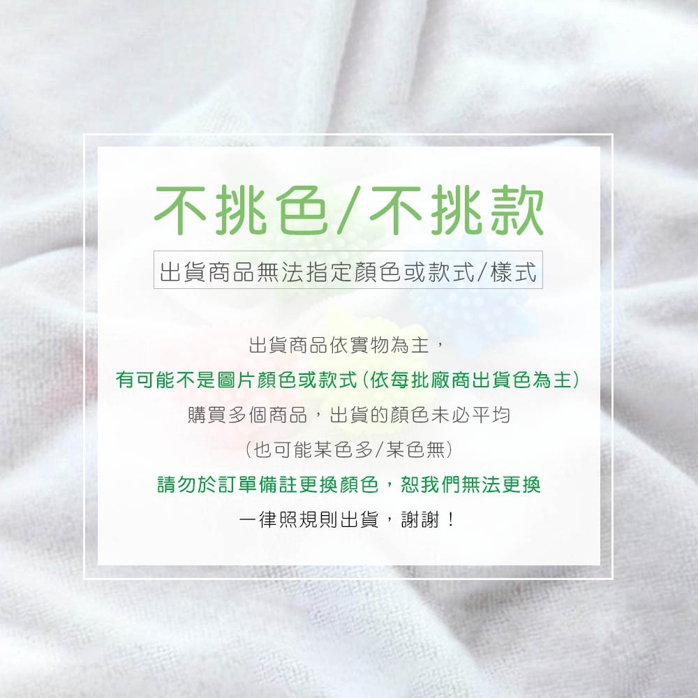 洗衣球 魔力洗衣球 去污防纏繞洗衣球 洗衣機球 護洗球 清潔球 去污洗衣球 洗護球【JJ0053】-細節圖3