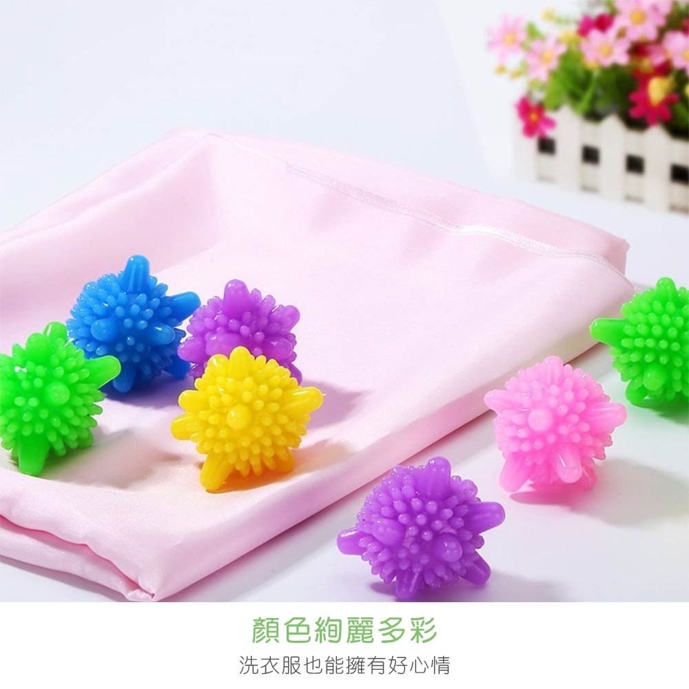 洗衣球 魔力洗衣球 去污防纏繞洗衣球 洗衣機球 護洗球 清潔球 去污洗衣球 洗護球【JJ0053】-細節圖7