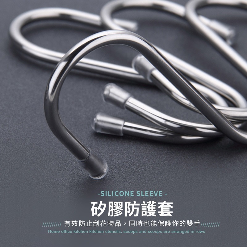 不鏽鋼S型掛勾 免釘掛鈎 S型掛鈎 不銹鋼掛勾 金屬掛勾 白鐵掛勾 白鐵鉤 S型門後掛鉤【JJ0120】-細節圖4