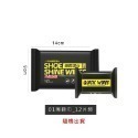 神奇去污白鞋濕紙巾 小白鞋 清潔 擦鞋 擦鞋濕紙巾 清潔擦拭巾 運動鞋清潔濕巾 擦鞋巾 去汙濕巾【JJ0091】-規格圖9