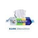 拋棄式廚房濕紙巾 去油污 濕紙巾 廚房 居家清潔 抹布 廚房用 拋棄式 客廳紙巾 清潔紙巾 紙巾【JJ0166】-規格圖10