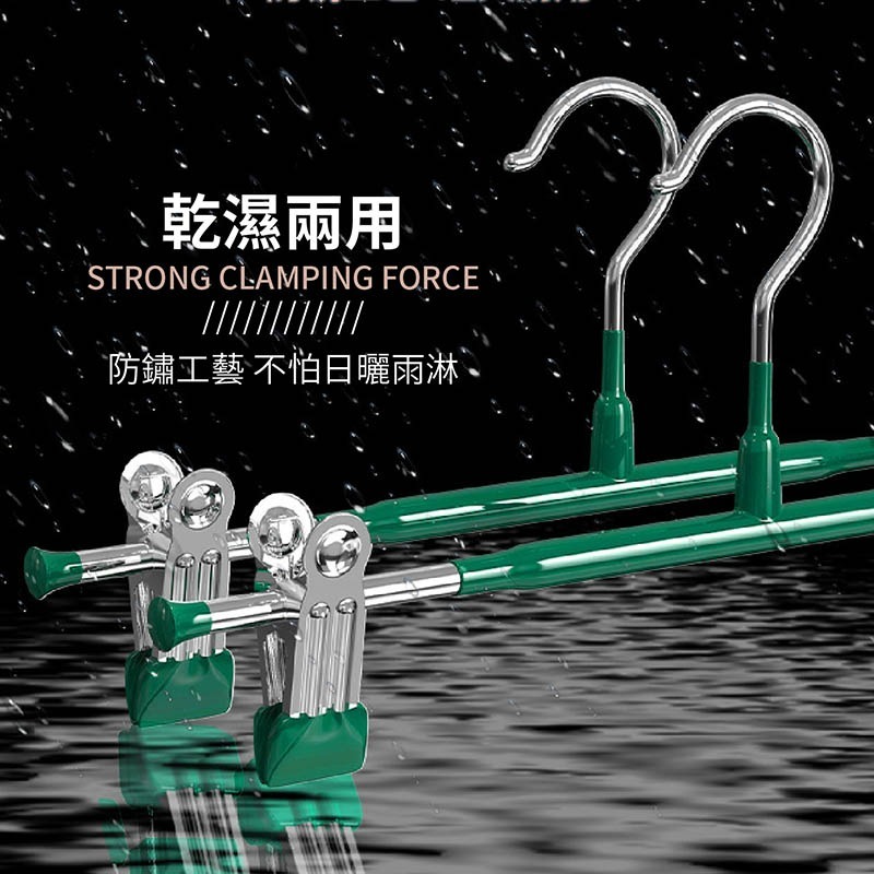 不鏽鋼細款褲架 防滑褲架 一字型褲架 防滑衣架 衣架 多功能褲架 裙褲架 褲夾 衣夾【JJ0520】-細節圖5