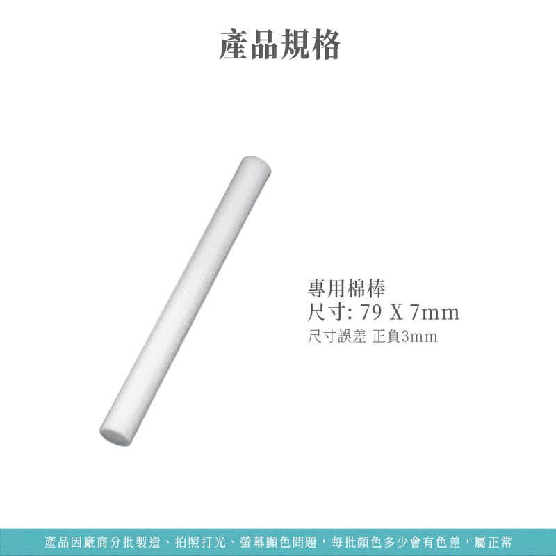 USB加濕器 空間加濕器 香氛機 香薰機 擴香器 香氛精油機 消毒噴霧器 水氧機 家用靜音 USB噴霧機【DZ0048】-細節圖3
