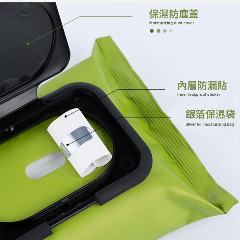 酪梨卸妝濕紙巾 卸妝濕巾 卸妝巾 臉部清潔  卸妝棉 卸妝紙巾 美妝用品 抽取濕紙巾【MZ0068】-細節圖8