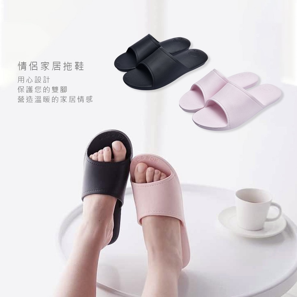 氣墊拖鞋 超彈力簡約氣墊拖鞋 EVA 浴室拖鞋 防滑拖鞋 無聲超靜音 超軟Q 室內拖鞋 家居拖鞋 拖鞋【JJ0077】-細節圖6