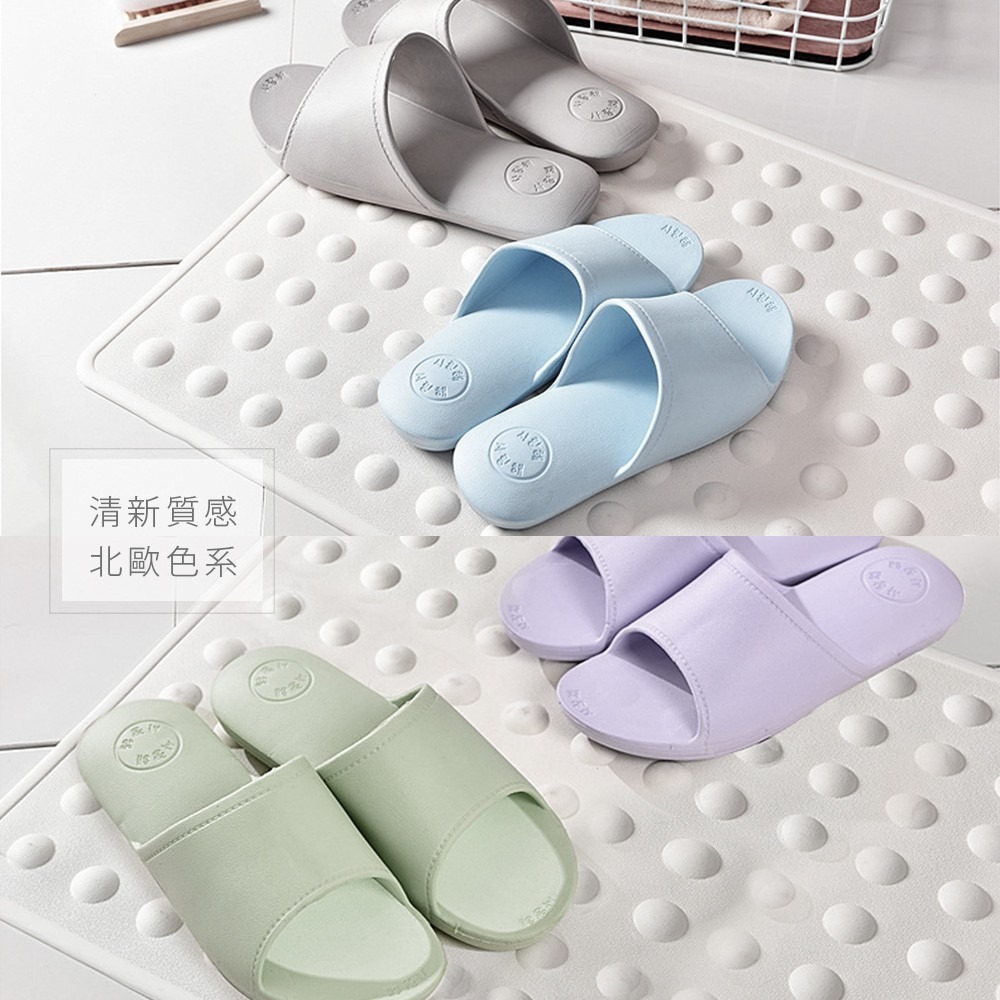 氣墊拖鞋 超彈力簡約氣墊拖鞋 EVA 浴室拖鞋 防滑拖鞋 無聲超靜音 超軟Q 室內拖鞋 家居拖鞋 拖鞋【JJ0077】-細節圖8