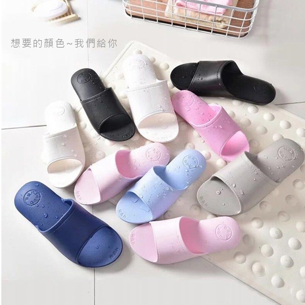 氣墊拖鞋 超彈力簡約氣墊拖鞋 EVA 浴室拖鞋 防滑拖鞋 無聲超靜音 超軟Q 室內拖鞋 家居拖鞋 拖鞋【JJ0077】-細節圖9