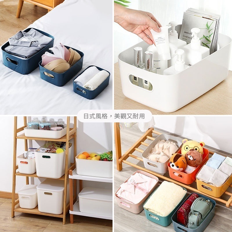 純色收納 白色 無印風白色簡約收納盒 多色簡約收納筐 簡約白色收納籃 帶蓋收納籃 【SN0110】-細節圖8