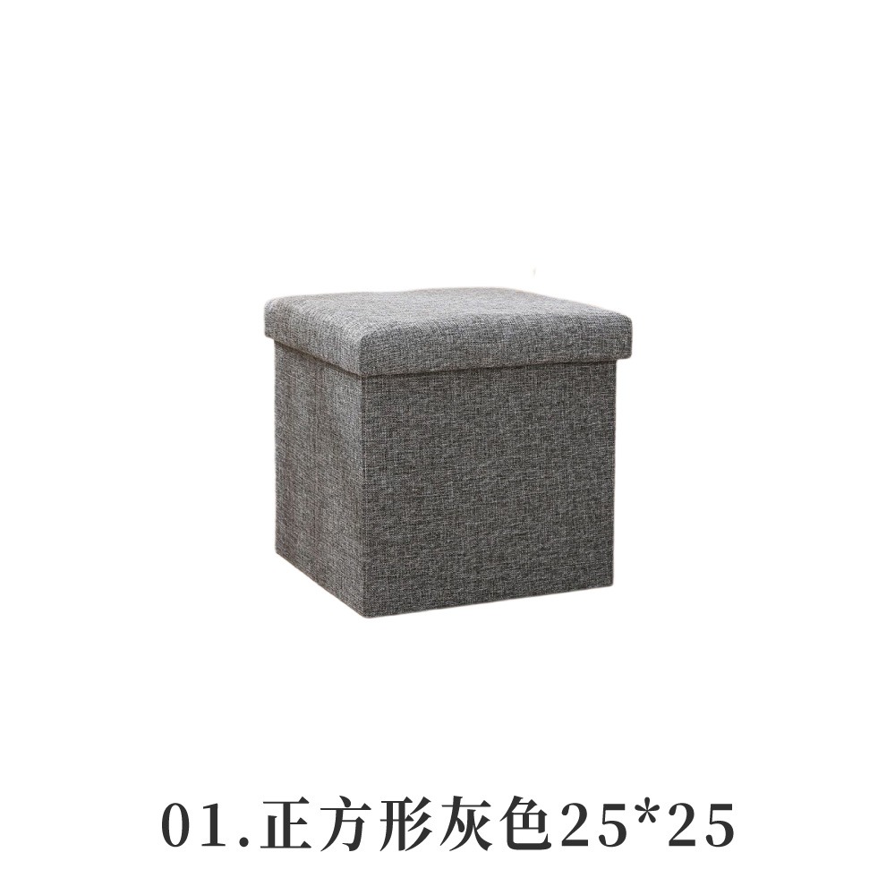 限時下殺，50款現貨-加厚摺疊收納凳 耐重80公斤 收納箱 收納椅 儲物椅 儲物凳 小椅子 椅凳 小沙發【SN0123】-規格圖9