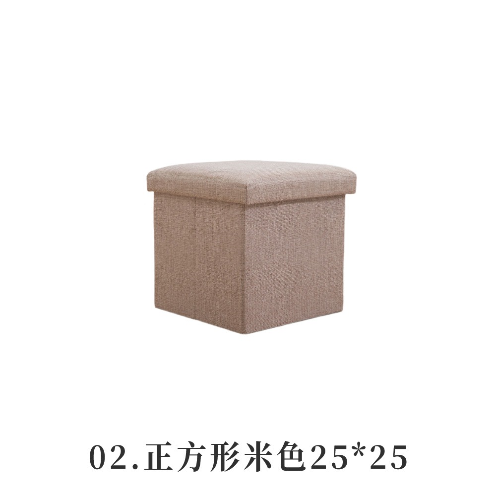 正方形米色25*25