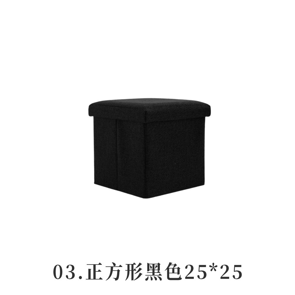 限時下殺，50款現貨-加厚摺疊收納凳 耐重80公斤 收納箱 收納椅 儲物椅 儲物凳 小椅子 椅凳 小沙發【SN0123】-規格圖9
