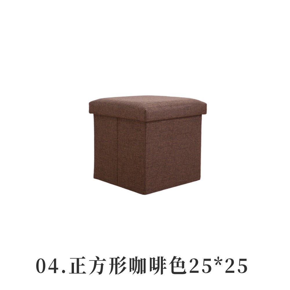 正方形咖啡色25*25