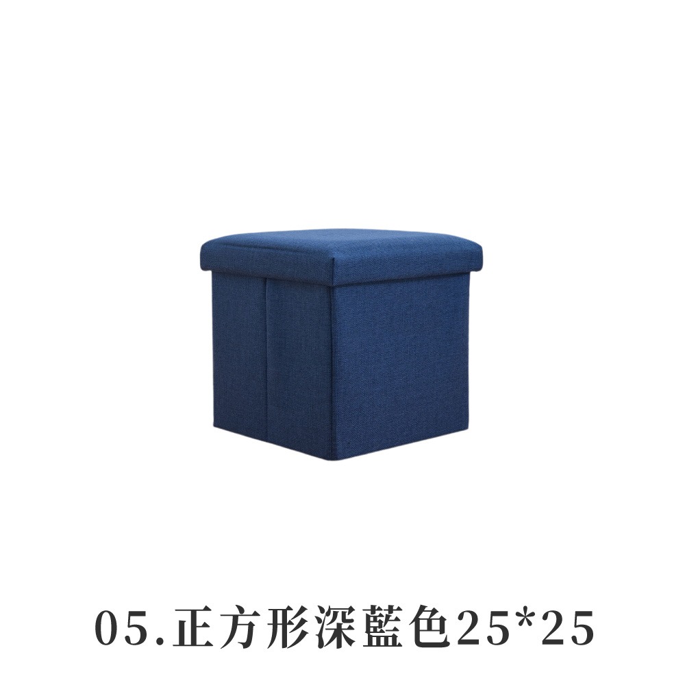 正方形深藍色25*25