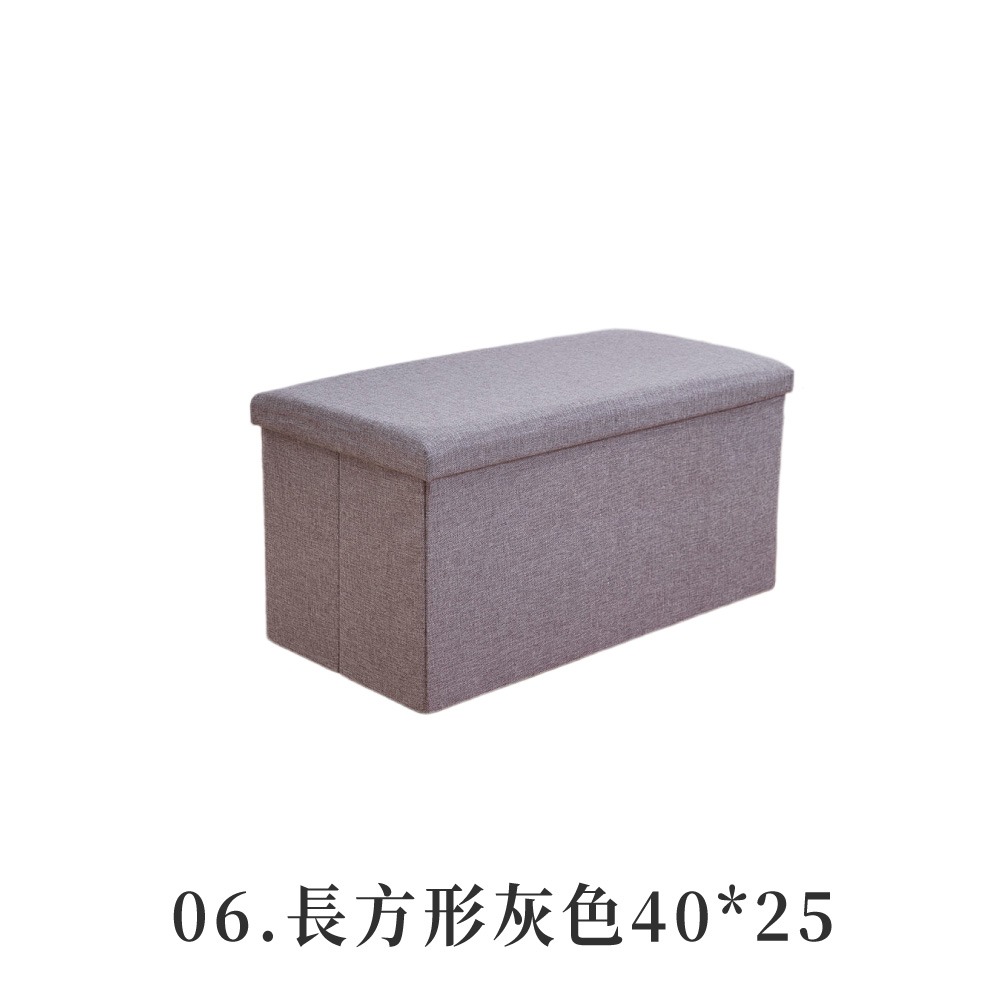 限時下殺，50款現貨-加厚摺疊收納凳 耐重80公斤 收納箱 收納椅 儲物椅 儲物凳 小椅子 椅凳 小沙發【SN0123】-規格圖9