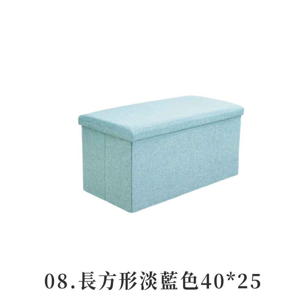 長方形淡藍色40*25