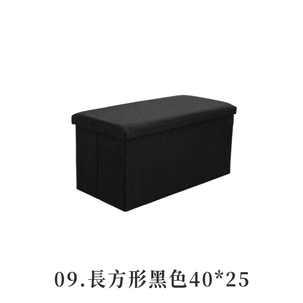 限時下殺，50款現貨-加厚摺疊收納凳 耐重80公斤 收納箱 收納椅 儲物椅 儲物凳 小椅子 椅凳 小沙發【SN0123】-規格圖9