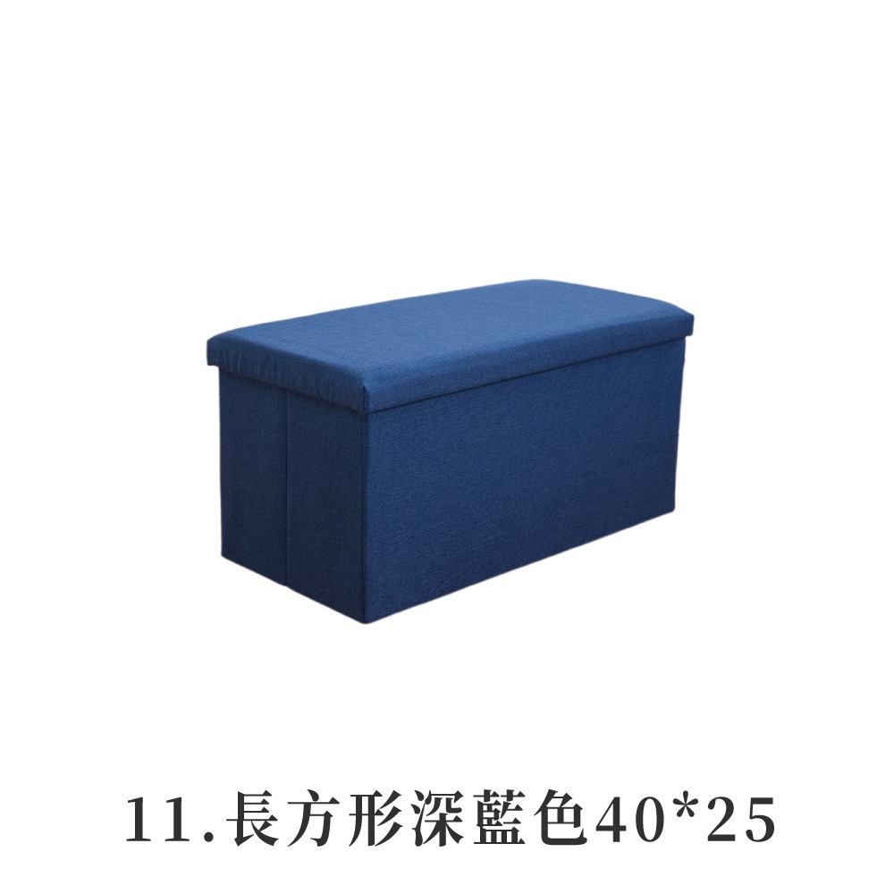 限時下殺，50款現貨-加厚摺疊收納凳 耐重80公斤 收納箱 收納椅 儲物椅 儲物凳 小椅子 椅凳 小沙發【SN0123】-規格圖9