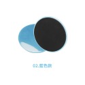 02.藍色款｜超取限30件