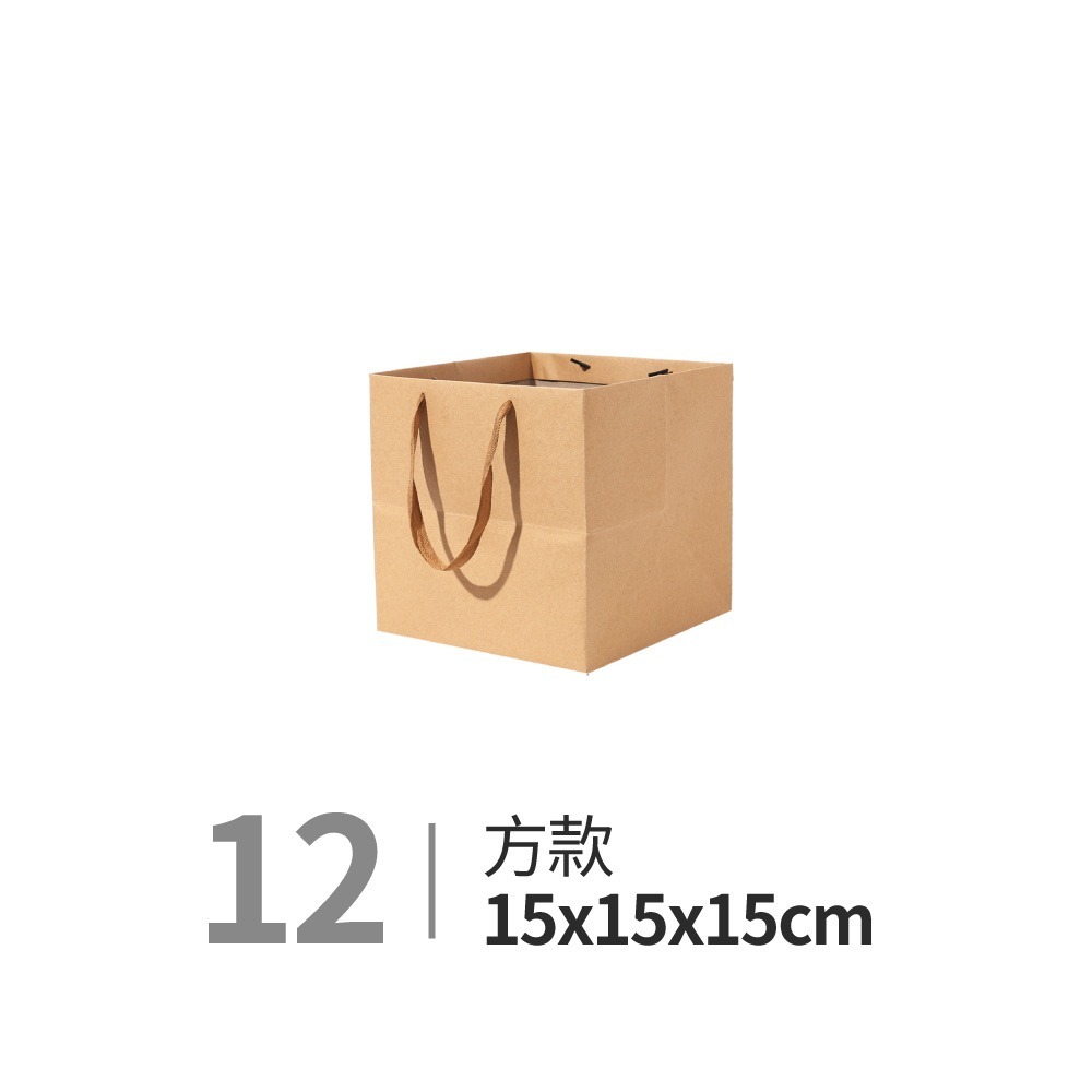 牛皮紙袋 禮品袋 手提袋 包裝袋 禮物袋 袋子 婚禮紙袋 手提 紙袋【SN0214】-規格圖8