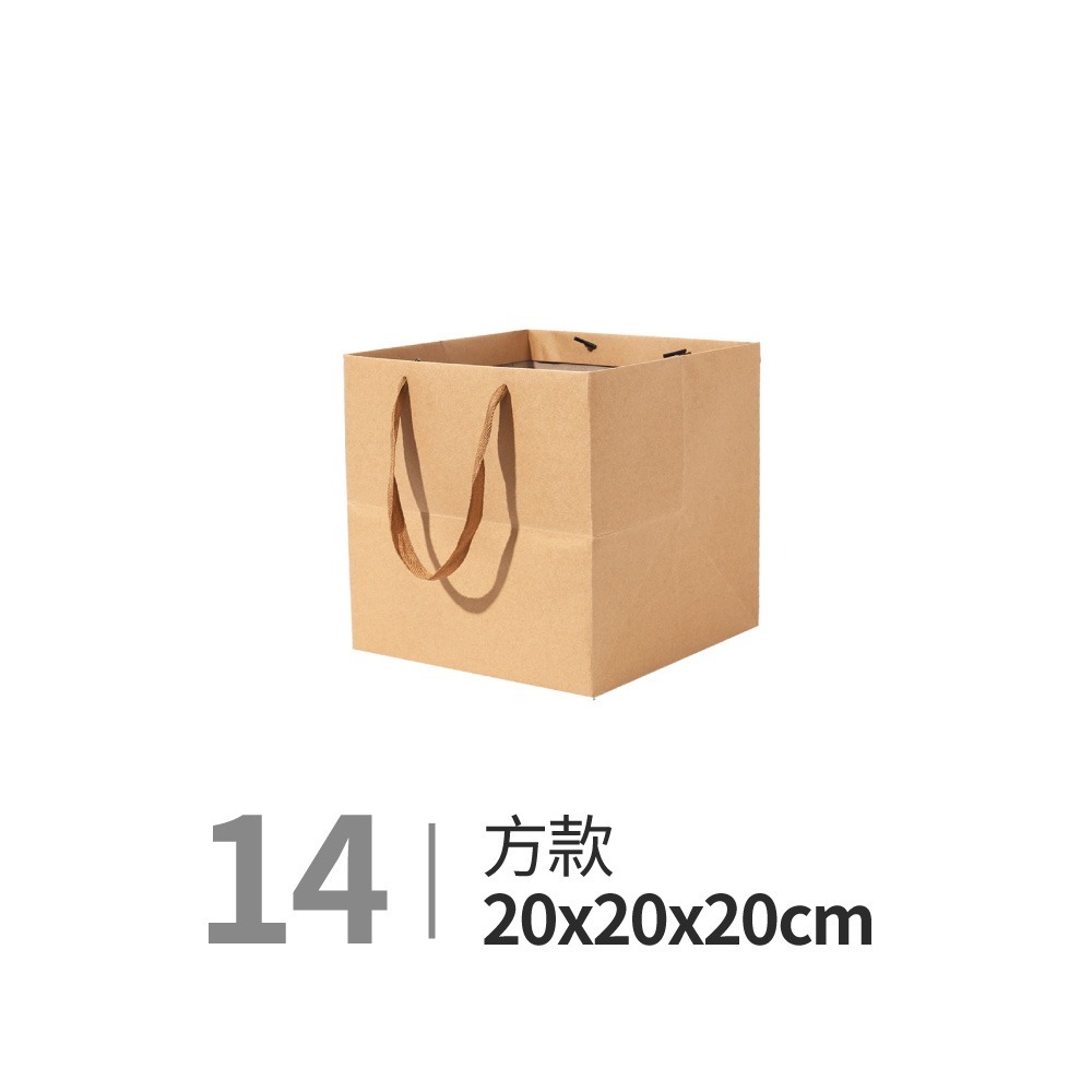 牛皮紙袋 禮品袋 手提袋 包裝袋 禮物袋 袋子 婚禮紙袋 手提 紙袋【SN0214】-規格圖8