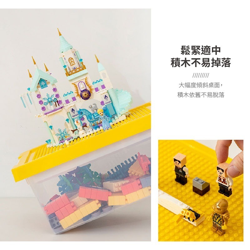 玩具收納箱 收納箱 收納盒 附蓋收納 玩具收納盒 積木收納箱 積木收納箱 居家收納 整理分類 收納用品【SN0369】-細節圖3