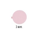 03.圓形記憶坐墊-蜜桃