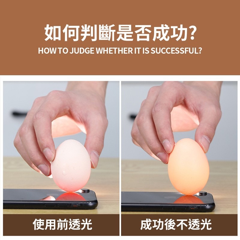 甩蛋神器 黃金蛋製作器 神奇扯蛋器 蛋黃蛋白混合器 甩蛋器 打蛋器 轉蛋器 扯蛋神器 轉蛋器 混蛋器【CC0374】-細節圖4