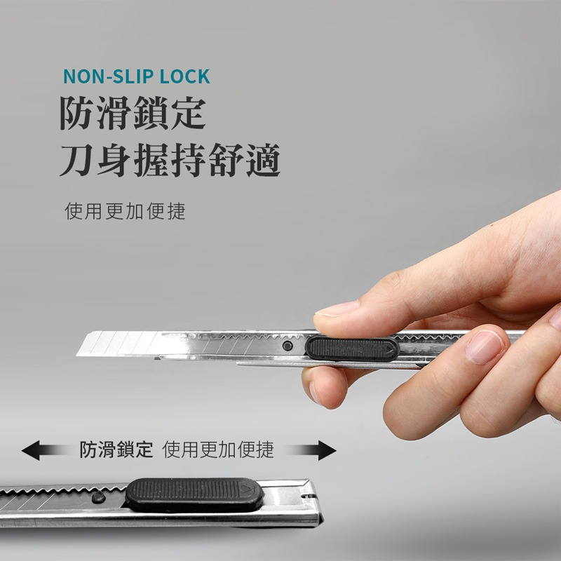 金屬不鏽鋼美工刀 便攜 可替換刀片 刀片 裁紙刀 美術用品 美勞用具 工具  美工刀【WJ0047】-細節圖5