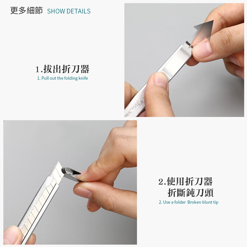 金屬不鏽鋼美工刀 便攜 可替換刀片 刀片 裁紙刀 美術用品 美勞用具 工具  美工刀【WJ0047】-細節圖6