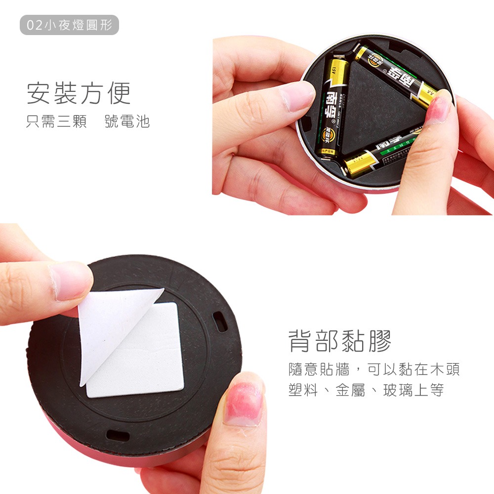 智能LED光控小夜燈 光控 自動感應 光感自動開關 無插電 夜燈 省電 LED 感應燈 壁燈 走廊燈 【DZ0009】-細節圖6