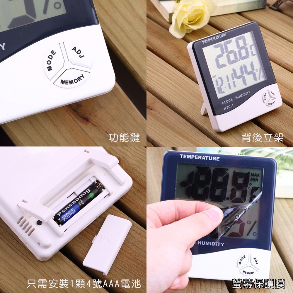 智能懶人靜音鬧鐘 貪睡聰明鐘 電子LED夜光 光感床頭鬧鐘 靜音時鐘 鬧鈴 智慧鬧鐘 電子鬧鐘 LED鬧鐘 DZ0013-細節圖9