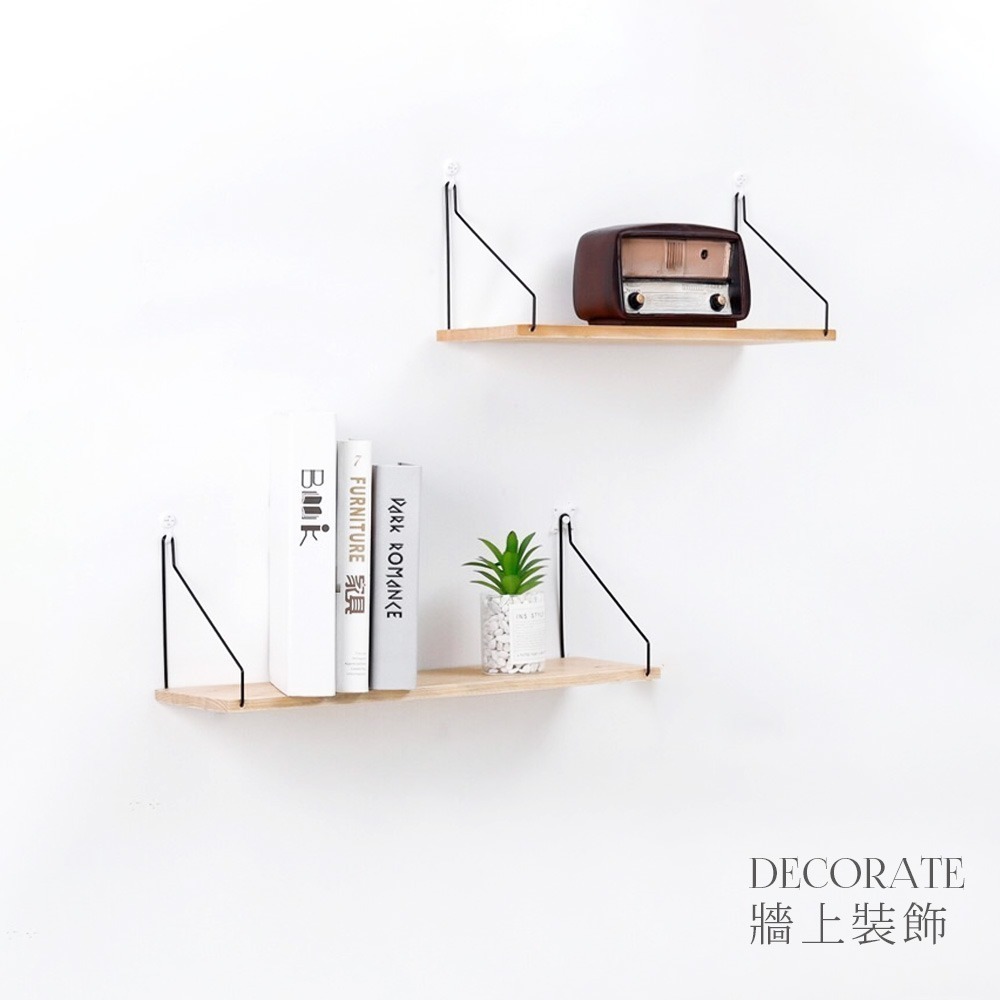 免打孔 工業風 鐵藝 牆壁收納 牆面置物架 北歐風  牆上收納架 壁掛收納架 壁掛層架 層架 書架 SN0074-細節圖4