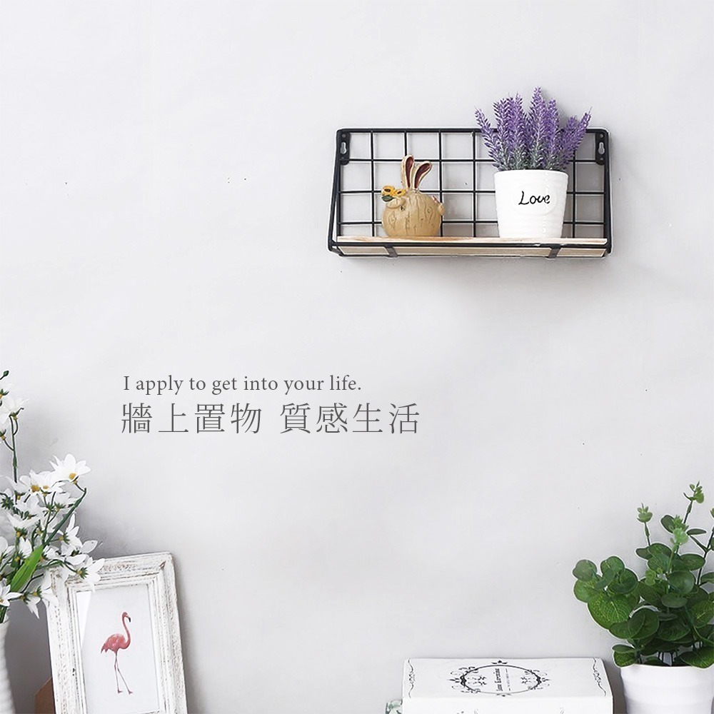 免打孔 工業風 鐵藝 牆壁收納 牆面置物架 北歐風  牆上收納架 壁掛收納架 壁掛層架 層架 書架 SN0074-細節圖5