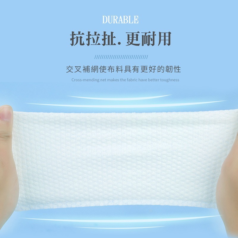 一次性洗臉巾 現貨100抽 乾濕兩用棉柔巾 加厚加大不織布 美容巾 臉部清潔 拋棄式卸妝巾 擦臉巾  【WS0033】-細節圖6