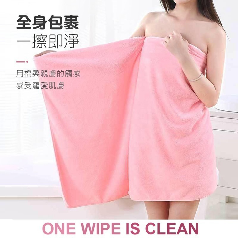 珊瑚絨毛巾浴巾組 買大送小 超細纖維 珊瑚絨浴巾+毛巾2件組 柔軟吸水不掉毛 珊瑚絨浴巾 毛巾【WY0054】-細節圖4