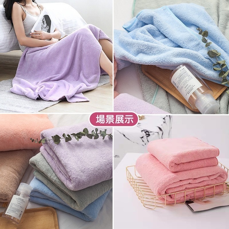 珊瑚絨毛巾浴巾組 買大送小 超細纖維 珊瑚絨浴巾+毛巾2件組 柔軟吸水不掉毛 珊瑚絨浴巾 毛巾【WY0054】-細節圖7