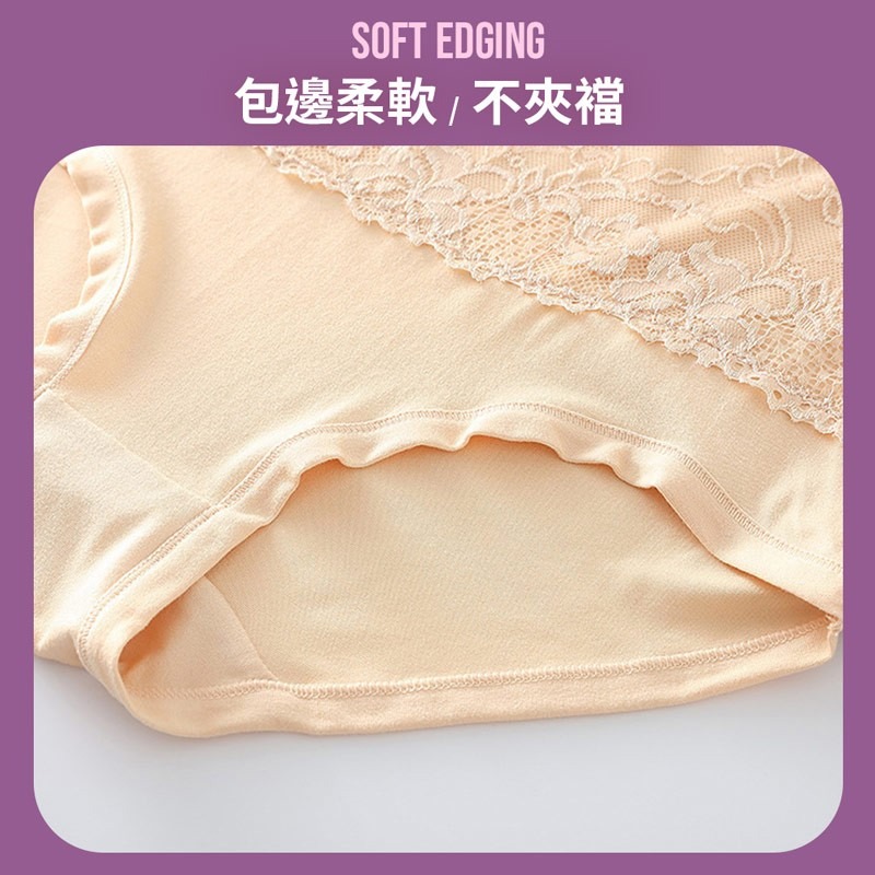 高腰透氣蕾絲內褲 高腰內褲 孕媽咪內褲 三角女士蕾絲 束腹內褲 輕薄內褲 褲頭底褲透氣【FS0052】-細節圖7
