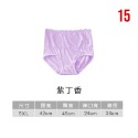 高腰透氣蕾絲內褲 高腰內褲 孕媽咪內褲 三角女士蕾絲 束腹內褲 輕薄內褲 褲頭底褲透氣【FS0052】-規格圖8