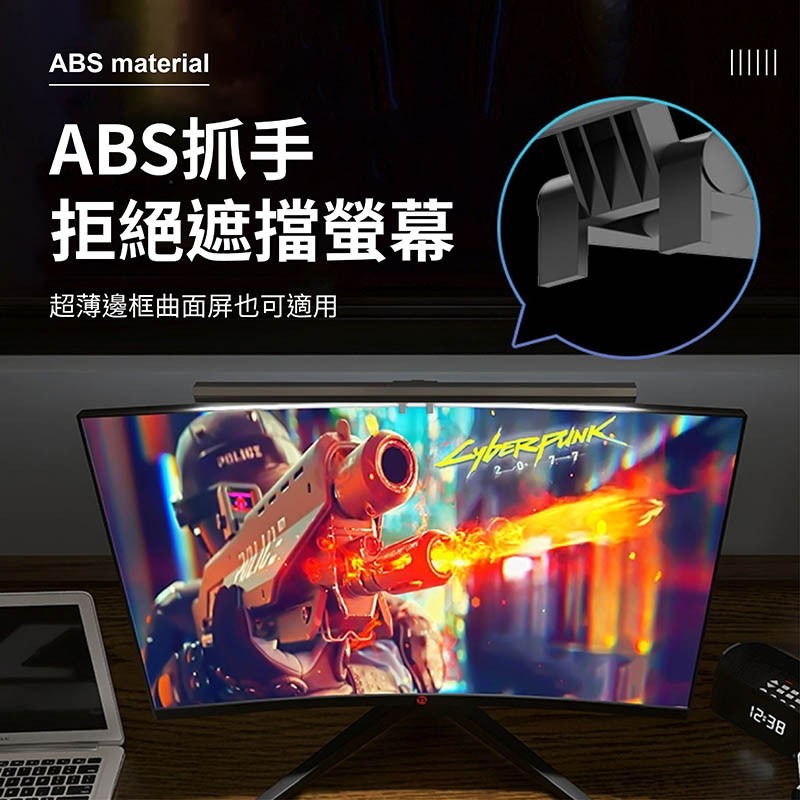 螢幕夾燈 40cm 螢幕掛燈 工作燈 筆電燈 護眼夾燈 護眼燈 護眼夾燈 夾燈 電腦掛燈【DZ0161】-細節圖4