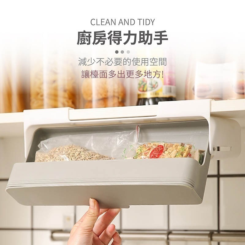 調味罐 小物收納抽屜 免打孔 無印風 懸掛式收納 收納架 廚房收納 調料瓶佐料盒 家用置物架【SN0266】-細節圖6