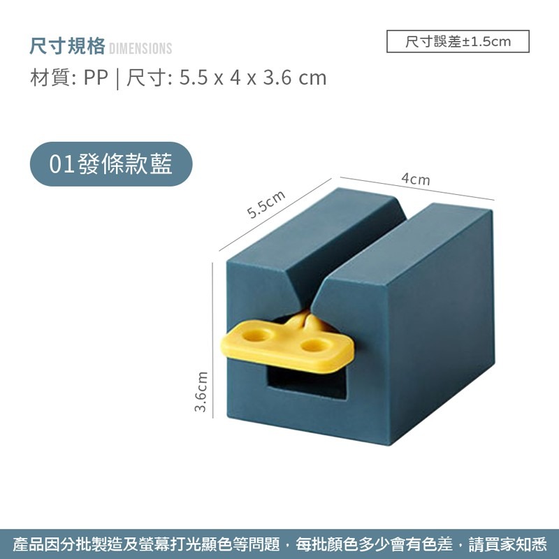 手動擠牙膏器 🔥外銷日本升級款🔥 牙膏擠 封口夾 創意軟管擠壓器 旋轉擠壓器 節省 擠壓器 擠牙膏器【WY0100】-細節圖2