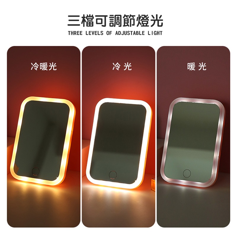 LED摺疊鏡化妝鏡 摺疊化妝鏡 觸控式 摺疊鏡 臺式化妝鏡 鏡子 USB充電 便攜式 LED化妝鏡【MZ0242】-細節圖3