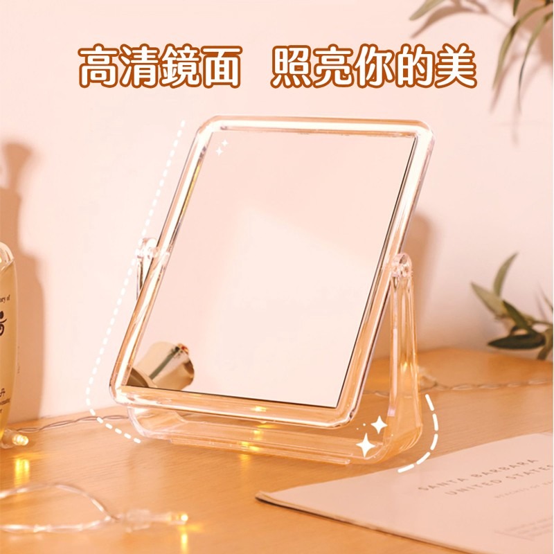 透明雙面化妝鏡 簡約 雙面化妝鏡 桌上化妝鏡 可翻轉 北歐風 梳化小鏡子【JJ0510】-細節圖5