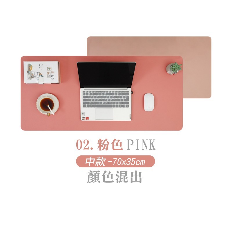皮革滑鼠墊 滑鼠墊 防滑 電腦桌墊 辦公桌墊 餐墊 辦公桌墊防水桌墊 書桌墊 皮革桌墊【3C0060】-規格圖6