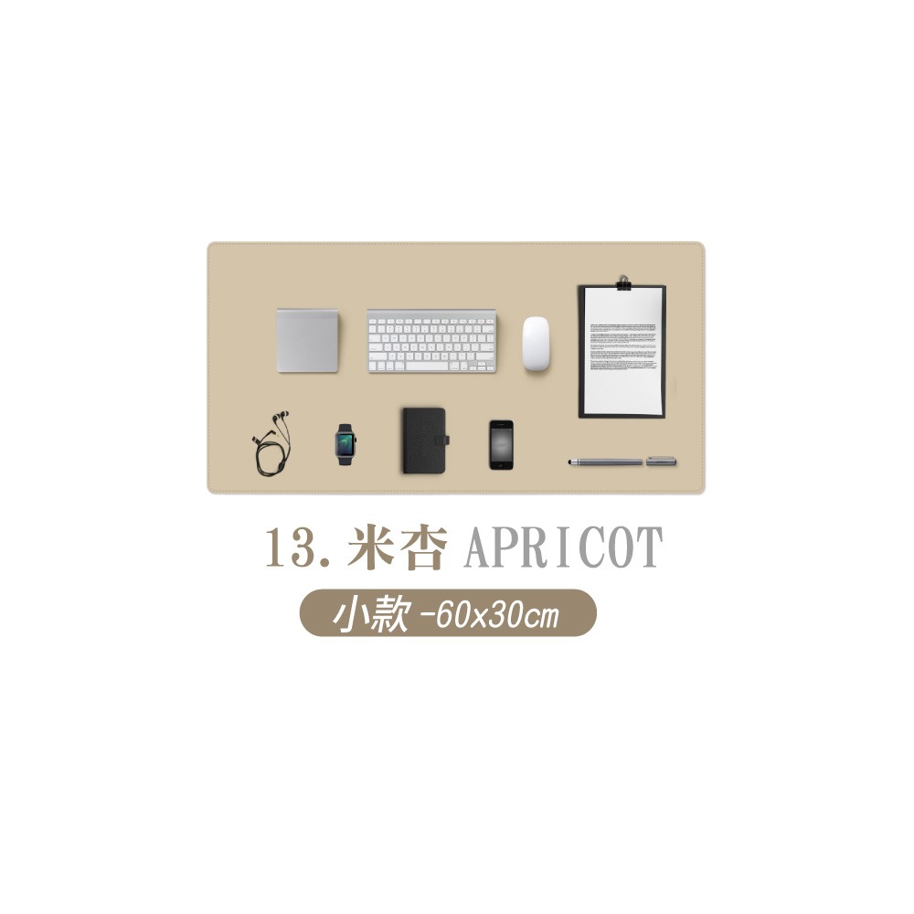 13.米杏-小款(60*30cm)