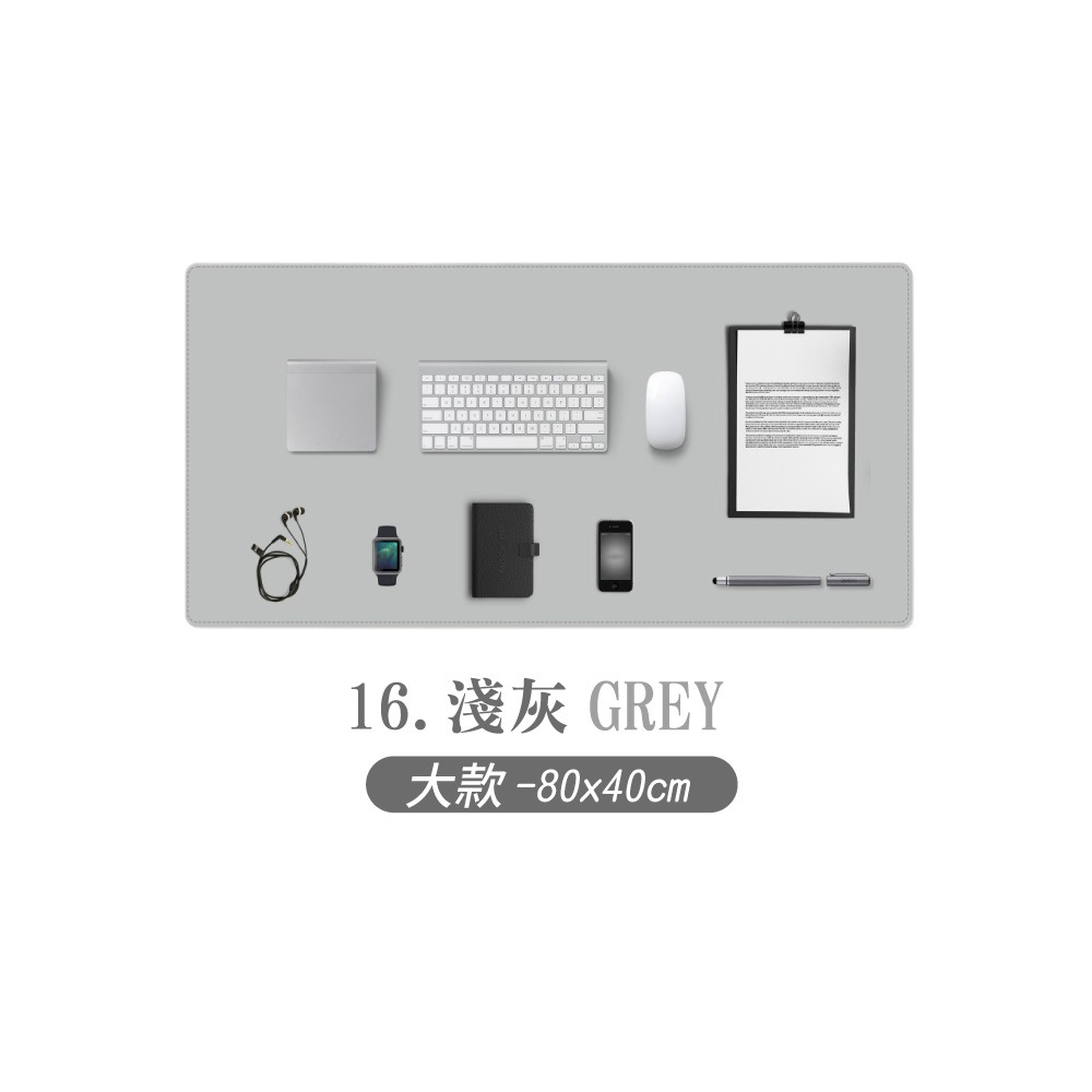 皮革滑鼠墊 滑鼠墊 防滑 電腦桌墊 辦公桌墊 餐墊 辦公桌墊防水桌墊 書桌墊 皮革桌墊【3C0060】-規格圖6